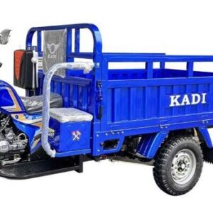 KADI Carga-S 250