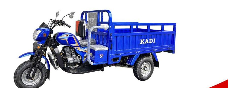 KADI Carga-S 250