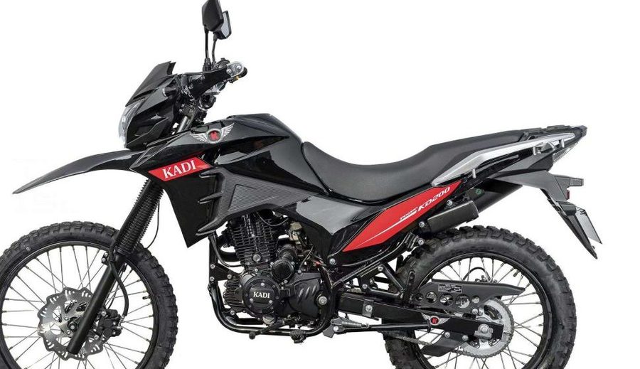 KADI Power 200